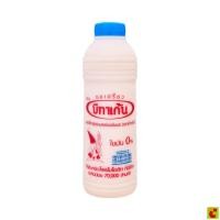ราคา บีทาเก้น นมเปรี้ยวโยเกิร์ตพร้อมดื่ม พร่องมันเนย 700 มล. (57763312656)