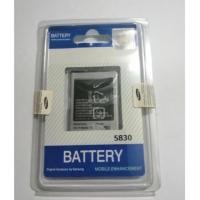 ราคา Batterry​ 5830/ 8262 / 5570 /5360 แบตเตอรี่โทรศัพท์มือถือ​ซัมซุง​ *​รับประกัน ​6 ​เดือน* (4429237977)