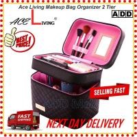 ราคา Ace Living กระเป๋าแต่งหน้า 2 ชั้น (20489180095)