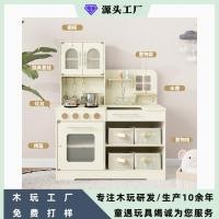 ราคา 2026 มินิครัวสามารถจัดเก็บเล่นบ้านของเล่นครัวเด็กจําลองทําอาหารข้าวทําอาหารเด็กของเล่นไม้20260531 (54311398067)