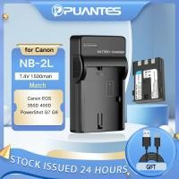 ราคา PUANTES NB-2L/2LH แบตเตอรี่กล้องดิจิตอล + เครื่องชาร์จเหมาะสําหรับ Canon EOS 350D 400D PowerShot G7 G9 (41559515515)
