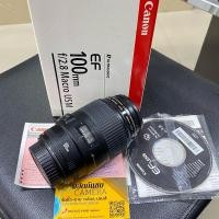 ราคา CANON EF 100mm f/2.8 Macro USM (26023180220)