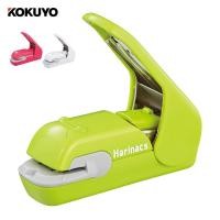 ราคา เครื่องเย็บกระดาษแบบไร้รู Kokuyo SLN-MPH105W Harinacs Press (56308471808)