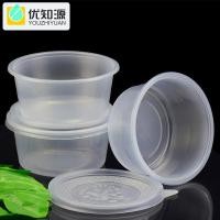 ราคา รอบทิ้งขนมข้าวปั้นรั่วชามซุปหญ้าชามผงน้ําแข็ง ซื้อกลับบ้าน กล่องบรรจุพร้อมฝาปิดบนโต๊ะอาหารกล่องอาหารกลางวัน (56813900813)