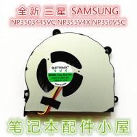 ราคา ใช้สําหรับ Samsung NP3503445VC NP355V4X 355V4C 350V5C 355E4C 3445EX พัดลม (47208759676)