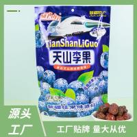 ราคา บลูเบอร์รี่อบแห้งขนมบ๊วยเทียนซานหวานอมเปรี้ยว ผลไม้แห้ง บ๊วยกวน เทียนซาน สินค้าเฉพาะจุด (51510658549)