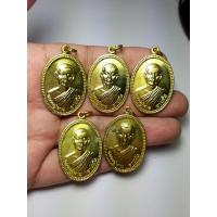 ราคา รวม หลวงปู่ขาน ฐานวโร วัดวชิรทรงธรรมพัฒนา เชียงราย (6061845548)