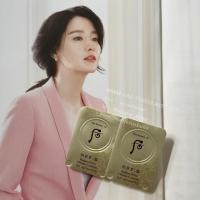 ราคา The History Of Whoo Radiant White Ulimate Corrector *1ea (1436035166)