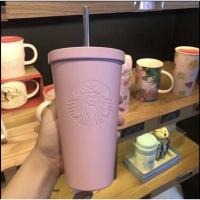 ราคา แก้ว(Starbucks)แก้วน้ำเก็บความเย็น (10239900984)