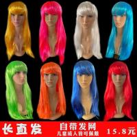 ราคา วิกผมสีขาวฮาโลวีน S Kill Matt พร้อม Bangs ผมยาวตรงสีเขียวหมวกตลกแสดงอุปกรณ์ประกอบฉากตลก 7.26 (49514929551)
