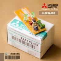 ราคา E22C92468 แผงรับสัญญาณรีโมทแอร์ Mitsubishi Electric ตัวรับสัญญาณแอร์มิตซูบิชิ รุ่น MS-GK36VA-T1 MS-D30VC-T1 MS-D36VC-... (52555517238)
