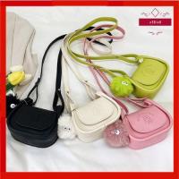 ราคา กีวีน่ารัก กระเป๋าสะพายน่ารักขนาดเล็ก น่ารักสำหรับผู้หญิง กระเป๋าสะพายไหล่มินิเรียบ (22554287602)