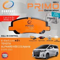 ราคา PRIMO gen2 Toyota Alphard,Vellfire 2.5,2.5 Hybrid H30 (3.5 V6 ใช้ไม่ได้**) ปี 2015-2022 ผ้าดิสเบรค หน้า, หลัง (26920995634)