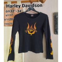 ราคา เสื้อยืดแขนยาว Harley Davidson แท้ อก 32" (15452400587)