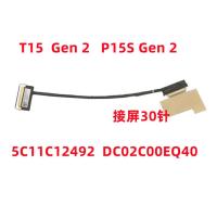 ราคา Lenovo P15S T15 Gen 1 Gen 2 สายหน้าจออัพเกรด 3K 4K สายหน้าจอหน้าจอ 5C11C12492 (56861758486)