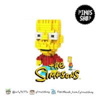 ราคา Lego nano blocks Bart The Simpson Size M ♥️ ตัวต่อ เลโก้นาโน บาร์ท เดอะซิมป์สัน (697242648)