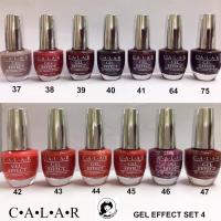ราคา สีทาเล็บเจล CALAR Set 4 สีเจล แบบพิเศษไม่ต้องเข้าเครื่องอบ ( 12 สี ) (6867759817)