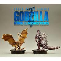ราคา ฝาแก้วน้ำโรงหนัง Godzila และ Kiroda งานแท้ (2815803756)