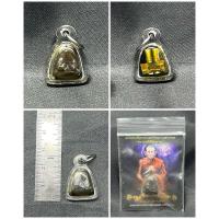 ราคา พระปิดตาดับตะวันพระอาจารย์โอพุทธรักษาจังหวัดเพชรบูรณ์ (27111666812)