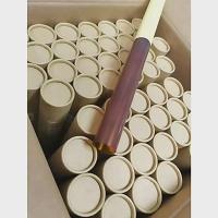 ราคา Original C75 Fuser Film Sleeve For Xerox Color 550 560 J75 700 DC 240 250 252 242 260 5065 6500 655 (55114629032)