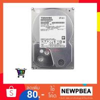 ราคา TOSHIBA Desktop Hard Drives 3.5" 2TB SATA III 6Gb/s 64MB (DT01ACA200) (736885092)