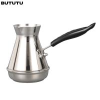 ราคา บูตู หม้อกาแฟตุรกีแบบดั้งเดิม250-850มิลลิลิตรเครื่องชงกาแฟตุรกีแบบพกพาฉนวนด้ามยาวสแตนเลสกลางแจ้งกาน้ําชาถ้วยน้ําบ้านชง (46714559619)