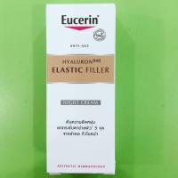 ราคา Eucerin Hyaluron ELASTIC FILLER Night cream 5 ml. (2159565282)