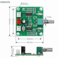 ราคา ONU XH-A158 Wireless Speaker Amplifier Board Ultra Clear 5.0 Audio Power Amplifier Board FEI (57414379217)