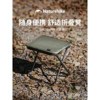 ราคา No กล่องดินสอแขกสตูลพับกลางแจ้งแบบพกพาพับรถไฟม้าม้าสูง-ราง อะไร สตูลเก้าอี้อลูมิเนียมอัลลอยด์ (53259916724)