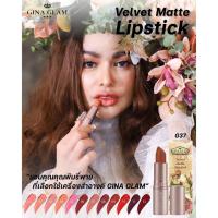 ราคา ลิปสติก จีน่าแกรม ลิปเจ้าหญิง Gina Glam Velvet Matte Lipstick G37 เนื้อแมทท์ (6849798639)