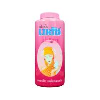 ราคา แป้งเย็นเภสัช สีชมพู (กลิ่นมาดาม)100G (24376980301)