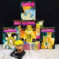 ราคา หนังสือการ์ตูนเรื่อง:มฤตยูสีน้ำเงิน 1-11เล่มจบ (AD1527) (40531596434)
