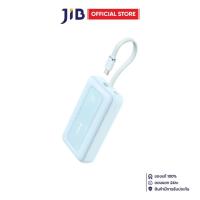 ราคา POWER BANK (แบตเตอรี่สำรอง) ANKER ZOLO 20000mAh 30W BUILT-IN USB-C - BLUE (A1689H31) (52858539977)