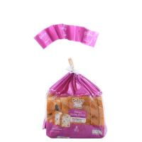 ราคา เบเกอรี่อาริกาโตะขนมปังลูกเกด 250กรัม Bakery Arigato Raisin Bread 250g. [หมายเลขบาร์โค้ด 8853474085637] (47812746617)