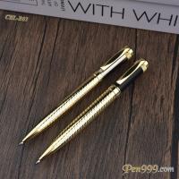 ราคา CALVNBOLO™ ปากกาลูกลื่น ด้ามโลหะหรู พรีเมี่ยม พร้อมกล่องแบรนด์ ของขวัญระดับผู้บริหาร CBL-B03 (58156133712)