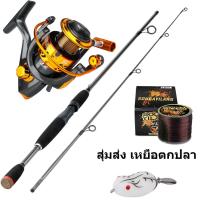 ราคา ชุดคันเบ็ด 1.8 M/6FT คันเบ็ดและ 1000-3000 ชุด 12BB อัตราทดเกียร์ 5.5: 1 รอกตกปลาพร้อมสายตกปลาและตะขอตกปลาเบ็ตตกปล (12084418615)