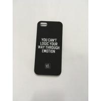 ราคา เคสไอโฟน5 ,5s,se (138411278)