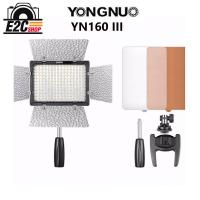 ราคา ไฟต่อเนื่อง YONGNUO YN160 III LED Video Studio Light Control ประกันศูนย์ไทย (10307737755)