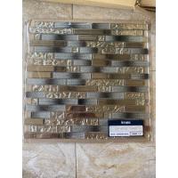 ราคา กระเบื้องโมเสค imex คริสตัล สีเงินเทา 300x300 mm. (12*12 นิ้ว) : CAG-05SE (ราคาต่อแผ่น) #โมเสก #กระเบื้องโมเสค #โมเสก (14948304379)