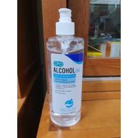 ราคา แท้ %!! alcohol gel gpo แอลกอฮอล์ เจล ล้างมือ จีพีโอ ขนาด 400g (7871979256)