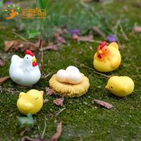 ราคา 802. ตุ๊กตาจิ๋ว ครอบครัวไก่ ตกแต่งสวนถาด แต่งสวนจิ๋ว *ราคาต่อชิ้น (29043870756)