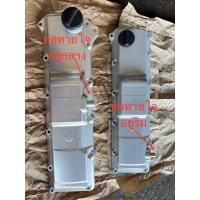 ราคา ฝาครอบวาวล์ เครื่อง1KZ TOYOTA SPORT RIDER 1KZ 3.0,รถตู้ TOYOTA HIACE ,TOYOTA TIGER ของใหม่ (24276929261)