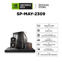 ราคา NVIDIA® Gamer Set 09| GEFORCE RTX™ PCs | MSI GEFORCE RTX™ 3060 GAMING X 12G LHR / AMD CPU RYZEN 5 7600 (23567010345)
