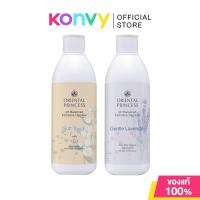 ราคา Oriental Princess PH Balanced Feminine Hygiene 250ml ผลิตภัณฑ์ทำความสะอาดจุดซ่อนเร้น (Soft Touch/Gentle Lavender) (22356533805)
