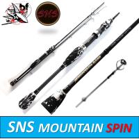 ราคา คันsns คันเบ็ด ลายหินอ่อน คันสปิน SNS MOUNTAIN BASS ราคา+ท่อpvc (1022834072)