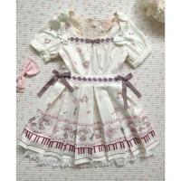 ราคา LIZ LISA x My Melody ชุดเดรสสั้นสีครีม พิมพ์ลาย เล่นเปียโนและเครื่องดนตรี ชายกระโปรงเป็นลายคีย์บอร์ดเปียโนสุดคลาสสิก (51705773100)