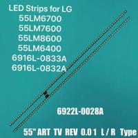 ราคา 55LM6700, 55LM7600, 55LM8600, 55LM6400 (48057149727)
