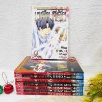 ราคา มาเฟียที่รัก 2-9 จบ / *ขาดเล่ม 1 (8312506575)