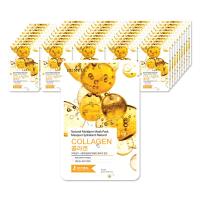 ราคา EUNYUL Natural Moisture Collagen Mask Pack 1 แผ่น x 50 ชิ้น Hydrating Facial Sheet Mask Daily Moisture Care สกินแคร์เกาหลี (45012307345)
