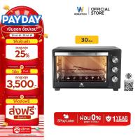 ราคา Worldtech เตาอบ ไฟฟ้า 30L รุ่น WT-OV30L ขนาด 30 ลิตร Oven เตาอบลมร้อน หม้ออบ รับประกัน 1 ปี (10165625379)